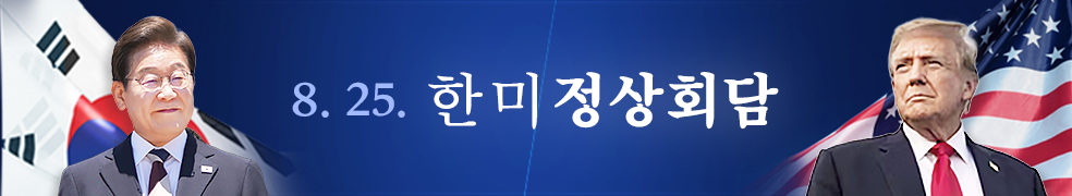 KBS 뉴스 이미지